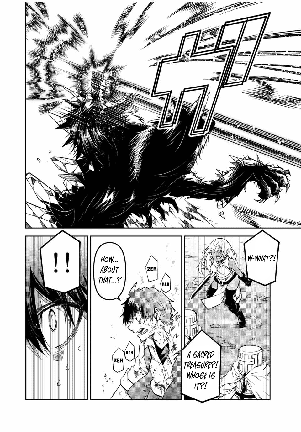 The Weakest Occupation "Blacksmith," but It's Actually the Strongest Chapter 116 page 4 - Chapter 116: The Final Strike