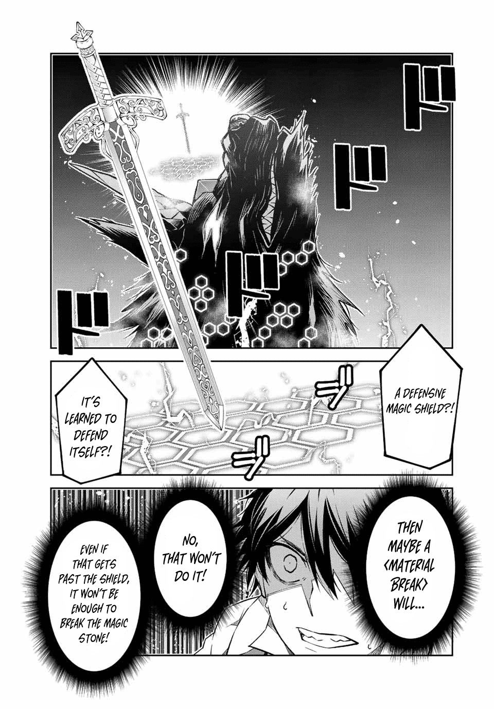 The Weakest Occupation "Blacksmith," but It's Actually the Strongest Chapter 116 page 5 - Chapter 116: The Final Strike