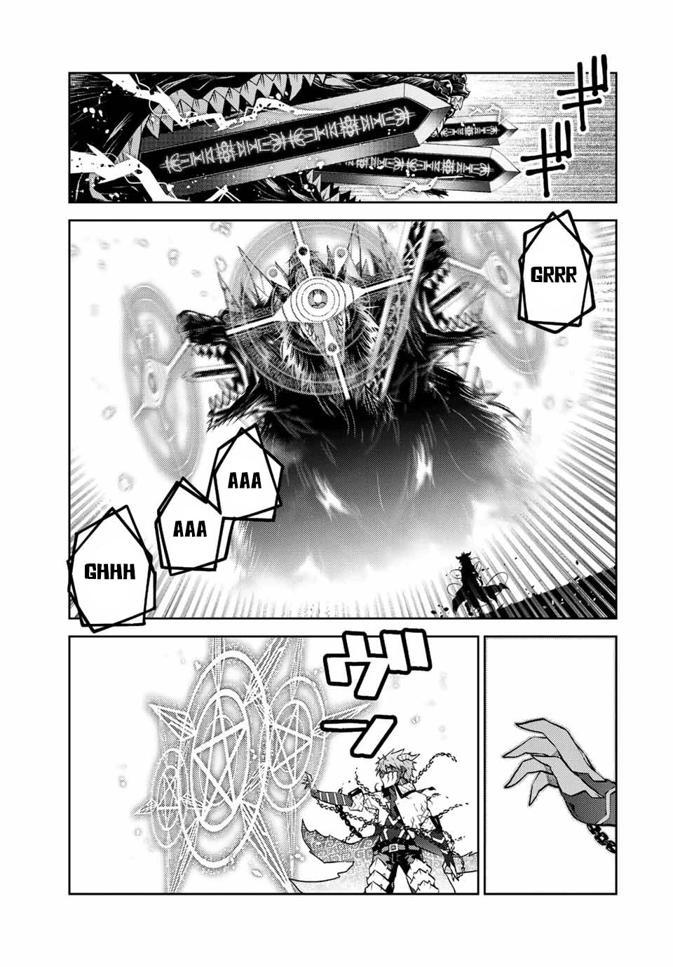The Weakest Occupation "Blacksmith," but It's Actually the Strongest Chapter 117 page 5 - Chapter 117: New Ability