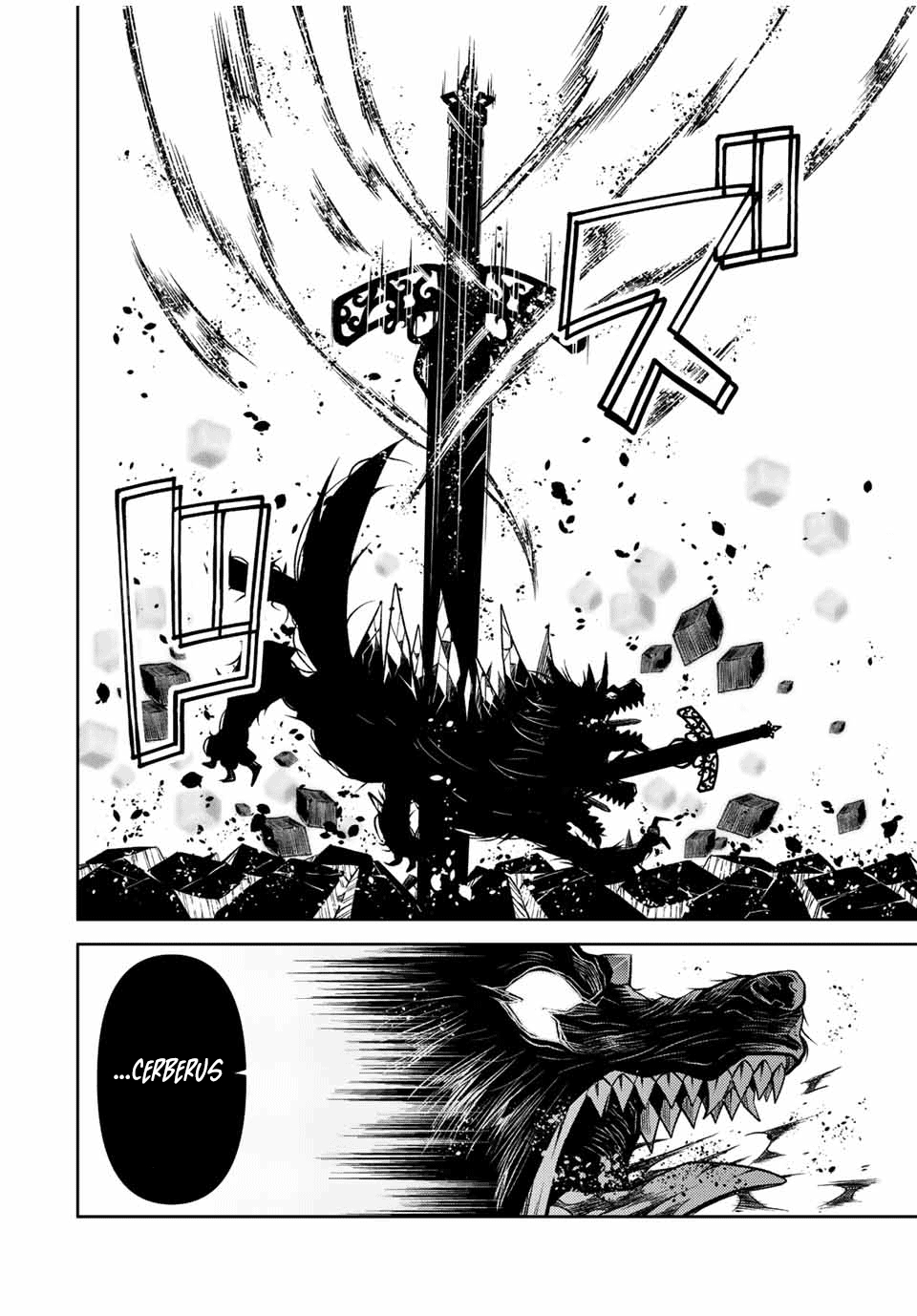 The Weakest Occupation "Blacksmith," but It's Actually the Strongest Chapter 117 page 6 - Chapter 117: New Ability