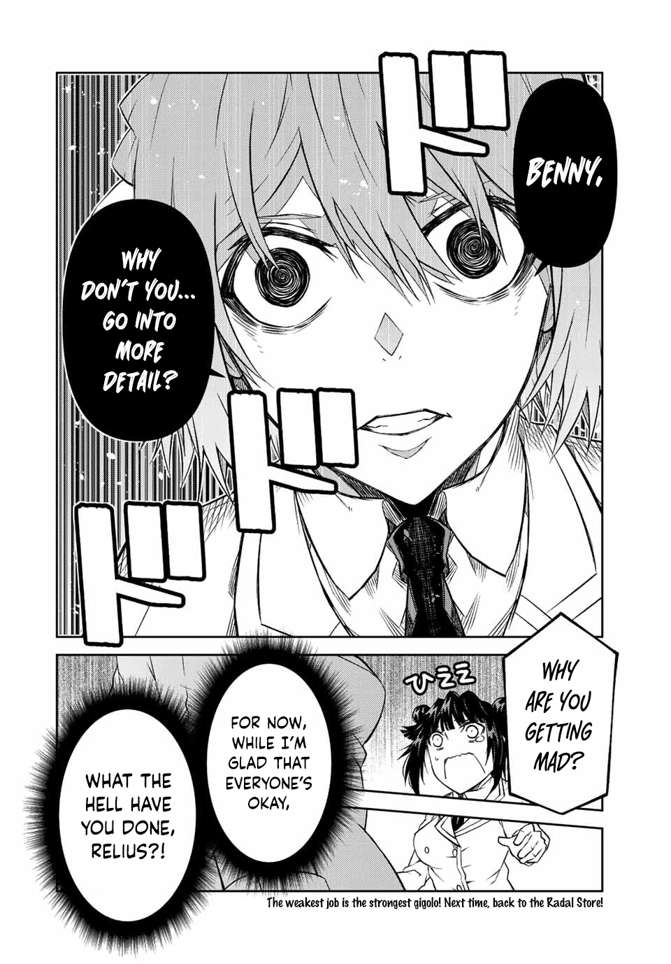The Weakest Occupation "Blacksmith," but It's Actually the Strongest Chapter 118 page 10 - Chapter 118: At That Time