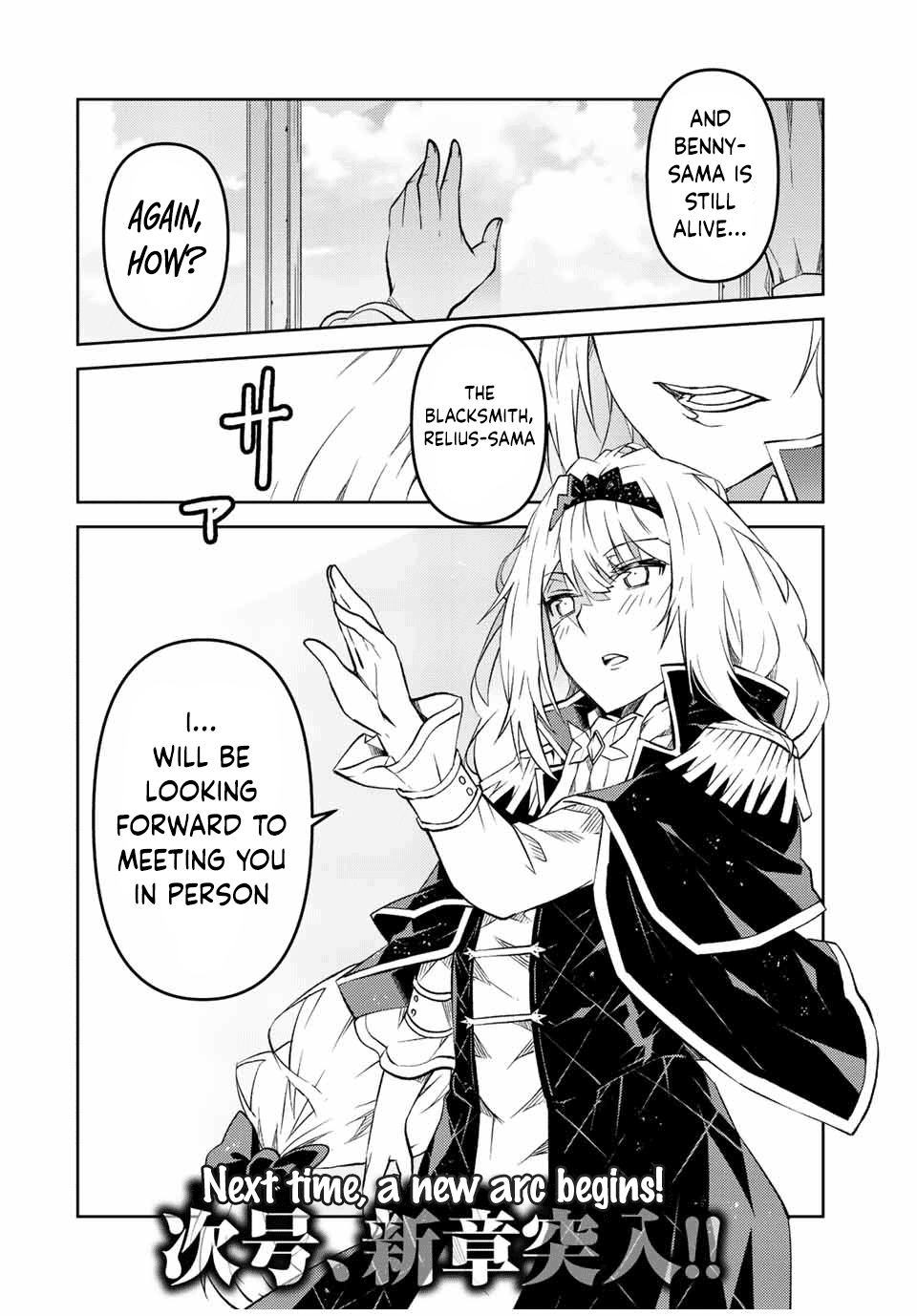 The Weakest Occupation "Blacksmith," but It's Actually the Strongest Chapter 119 page 10 - Chapter 119: Popularity
