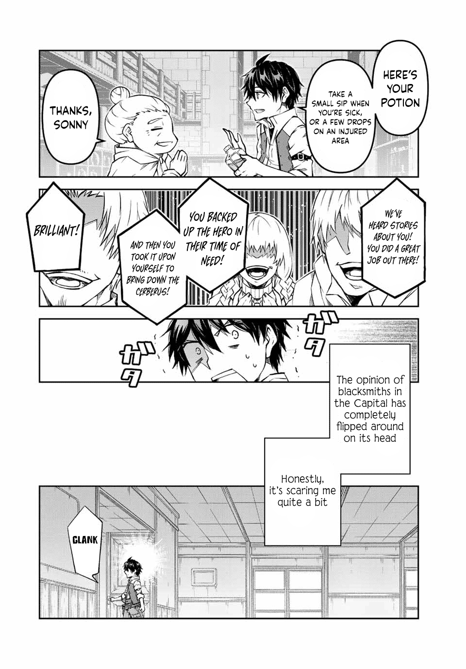 The Weakest Occupation "Blacksmith," but It's Actually the Strongest Chapter 119 page 2 - Chapter 119: Popularity