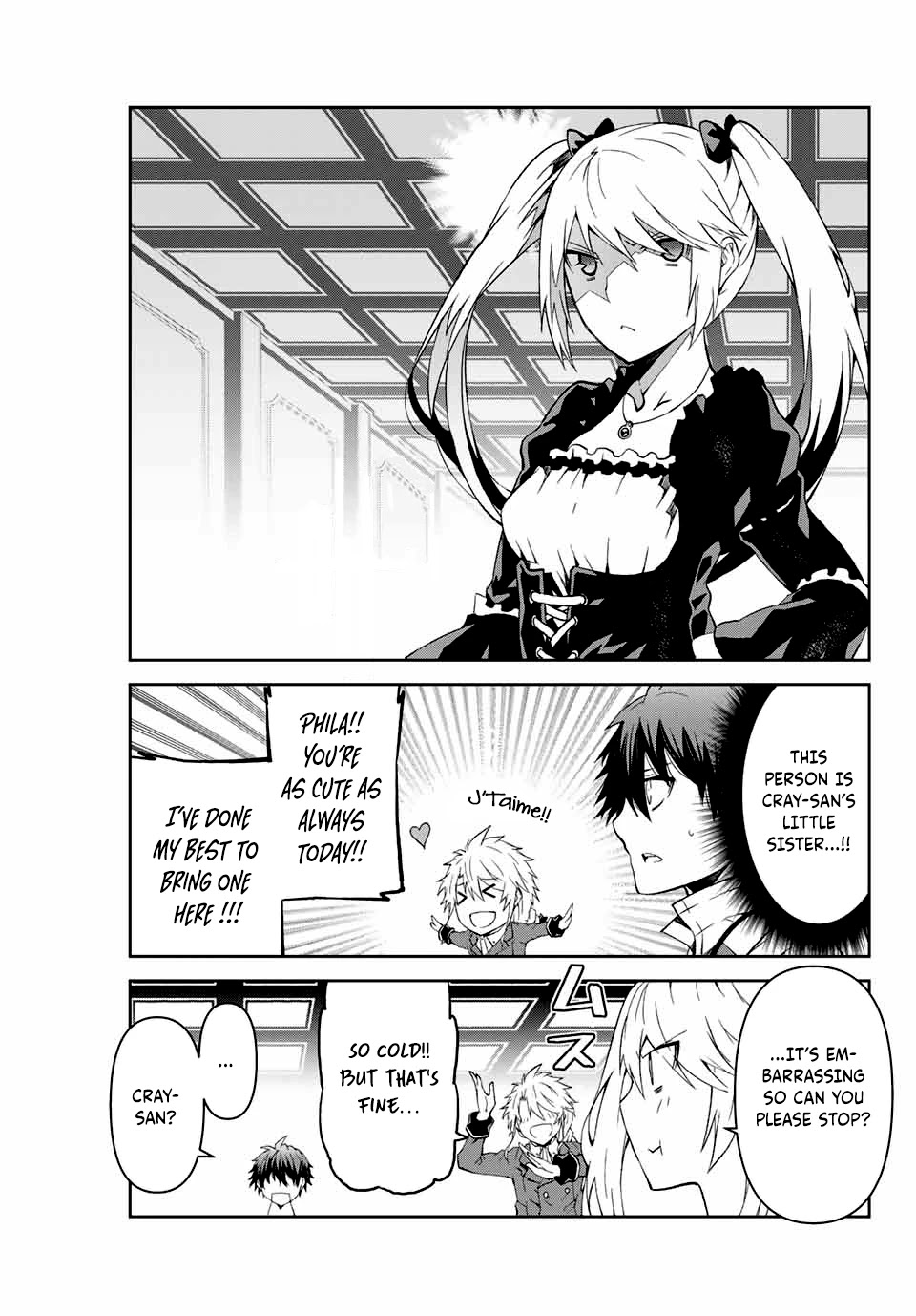 The Weakest Occupation "Blacksmith," but It's Actually the Strongest Chapter 12 page 9 - Chapter 12: Gildarts