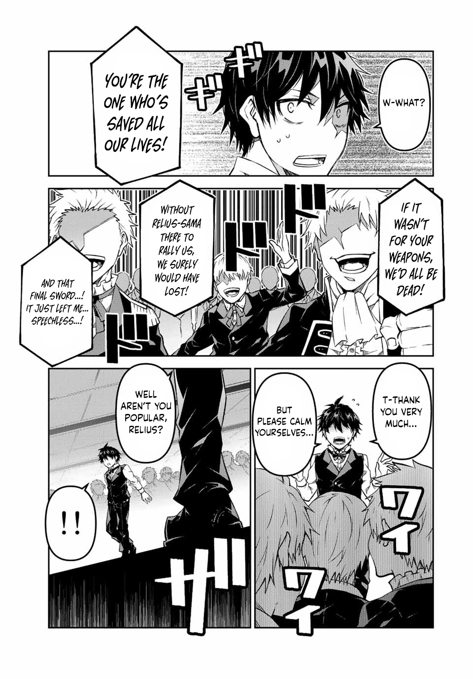 The Weakest Occupation "Blacksmith," but It's Actually the Strongest Chapter 122 page 3 - Chapter 122: Award Ceremony