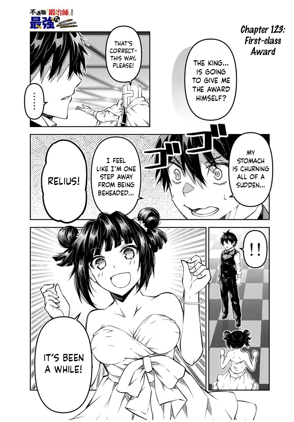 The Weakest Occupation "Blacksmith," but It's Actually the Strongest Chapter 123 page 1 - Chapter 123: First-class Award