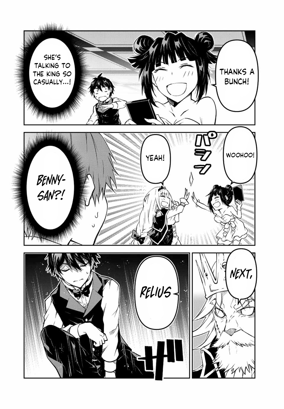 The Weakest Occupation "Blacksmith," but It's Actually the Strongest Chapter 124 page 2 - Chapter 124: Gratitude to a Blacksmith