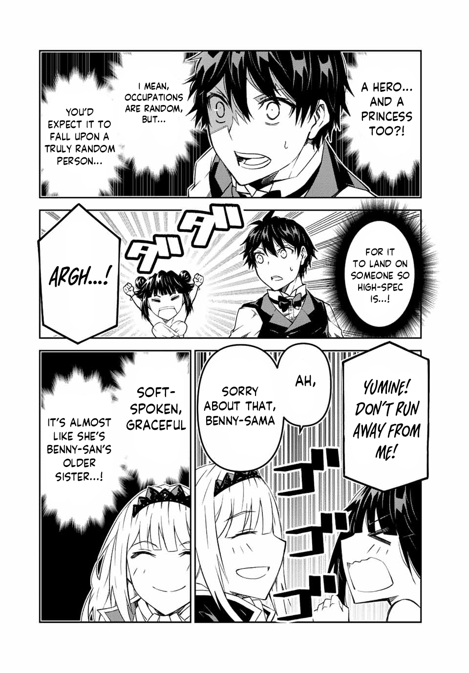 The Weakest Occupation "Blacksmith," but It's Actually the Strongest Chapter 124 page 8 - Chapter 124: Gratitude to a Blacksmith