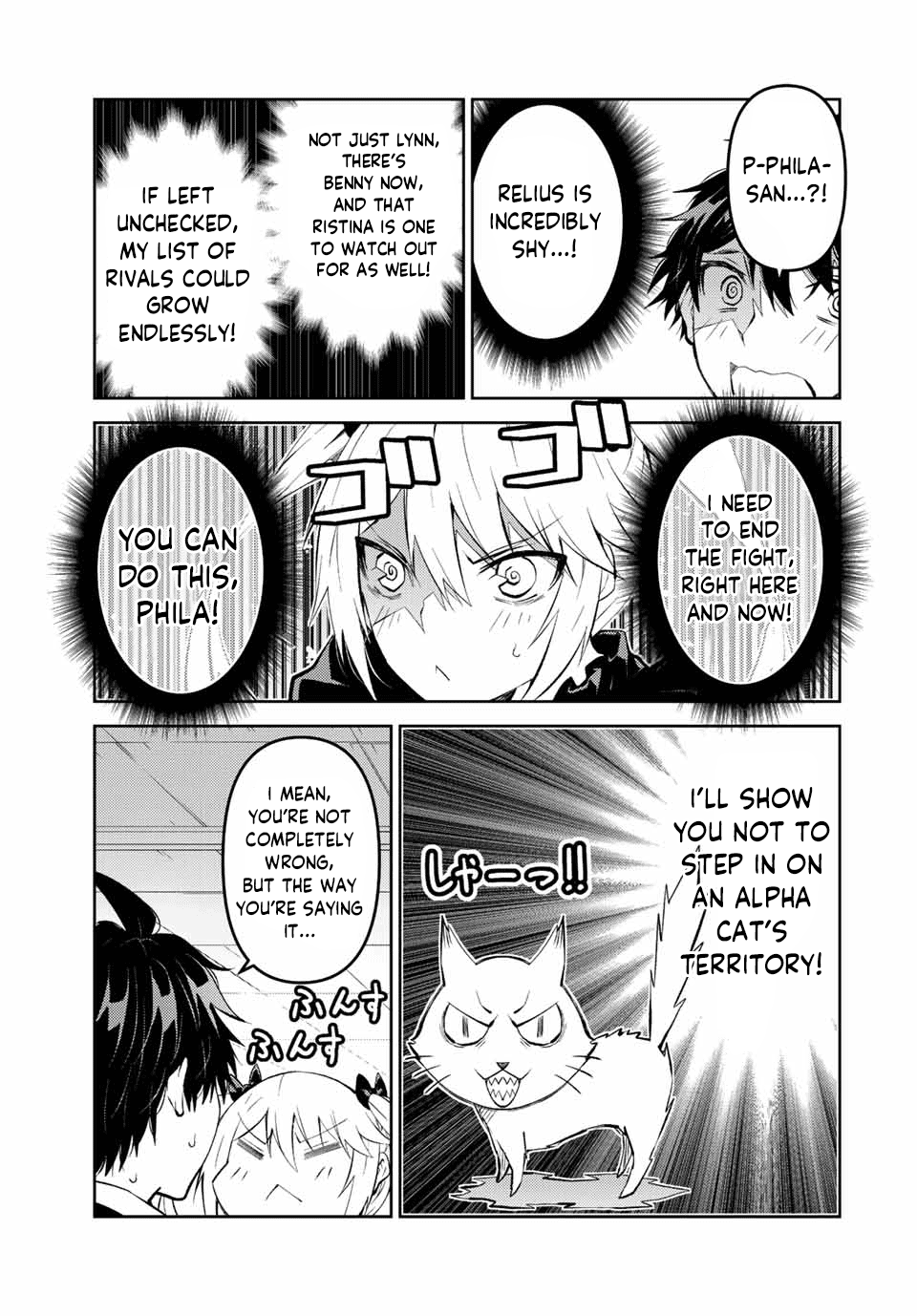 The Weakest Occupation "Blacksmith," but It's Actually the Strongest Chapter 129 page 3 - Chapter 129: Unresolved Misunderstanding