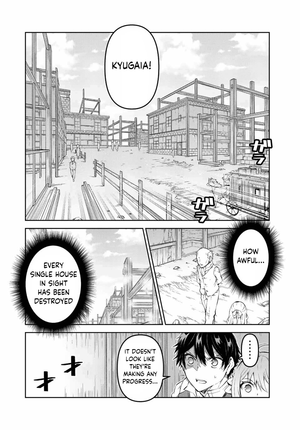 The Weakest Occupation "Blacksmith," but It's Actually the Strongest Chapter 133 page 2 - Chapter 133: Lynn's Growth
