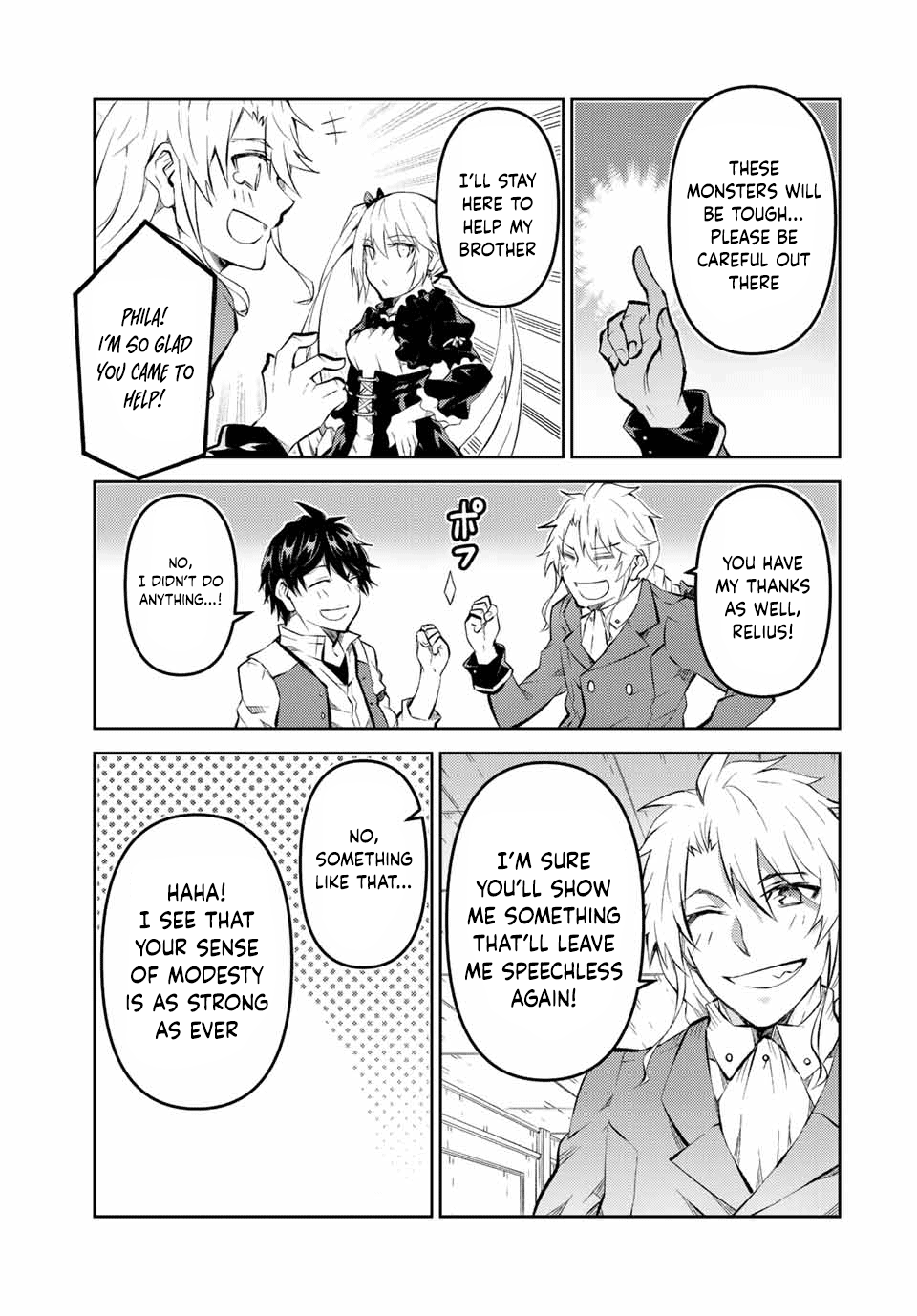 The Weakest Occupation "Blacksmith," but It's Actually the Strongest Chapter 133 page 7 - Chapter 133: Lynn's Growth
