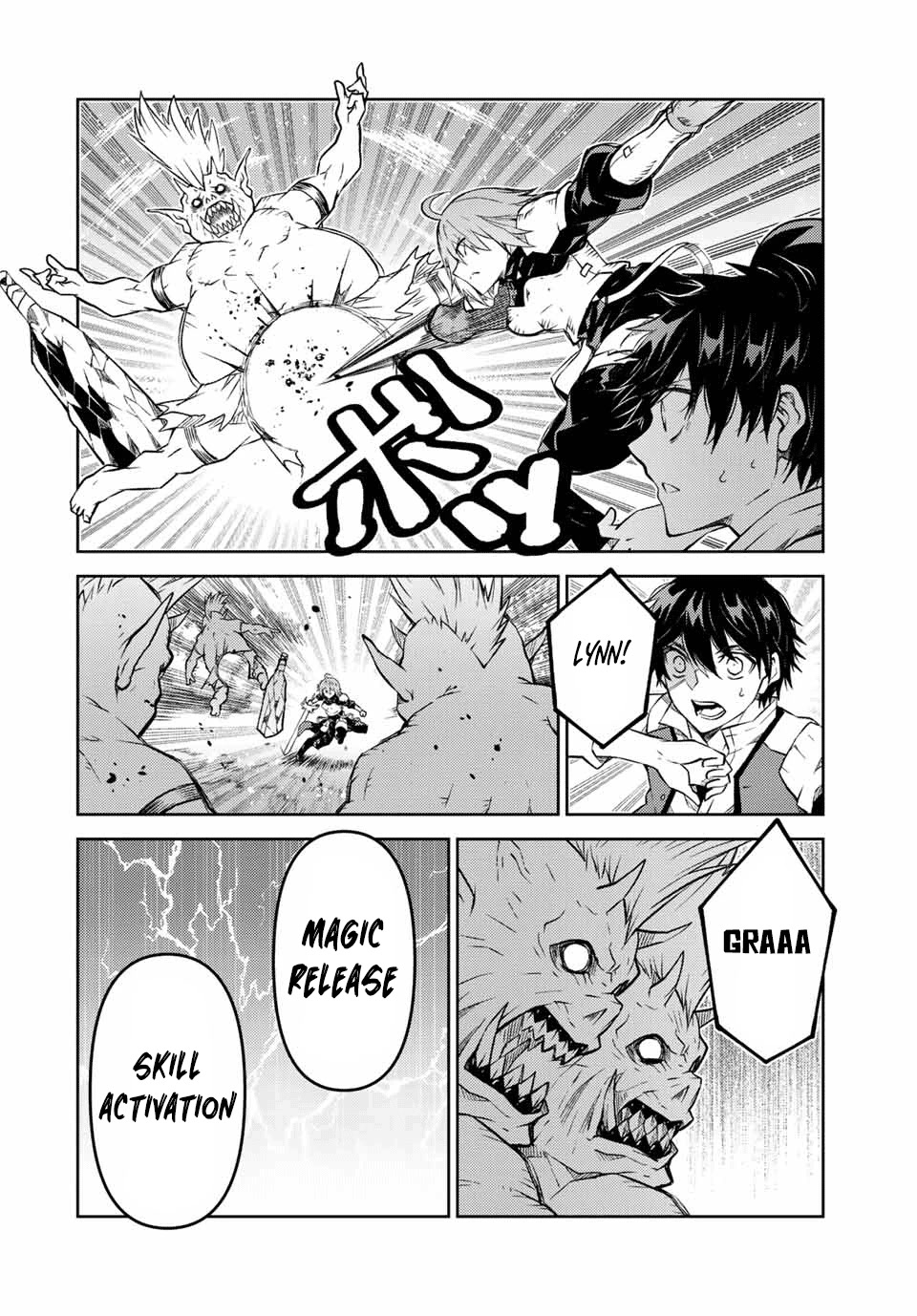 The Weakest Occupation "Blacksmith," but It's Actually the Strongest Chapter 134 page 6 - Chapter 134: Against Orcs