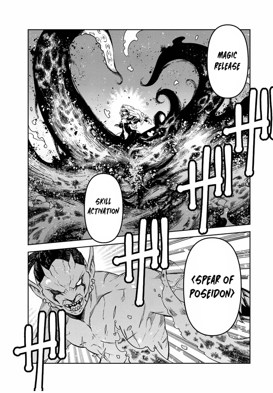 The Weakest Occupation "Blacksmith," but It's Actually the Strongest Chapter 135 page 3 - Chapter 135: Yumine's Strength