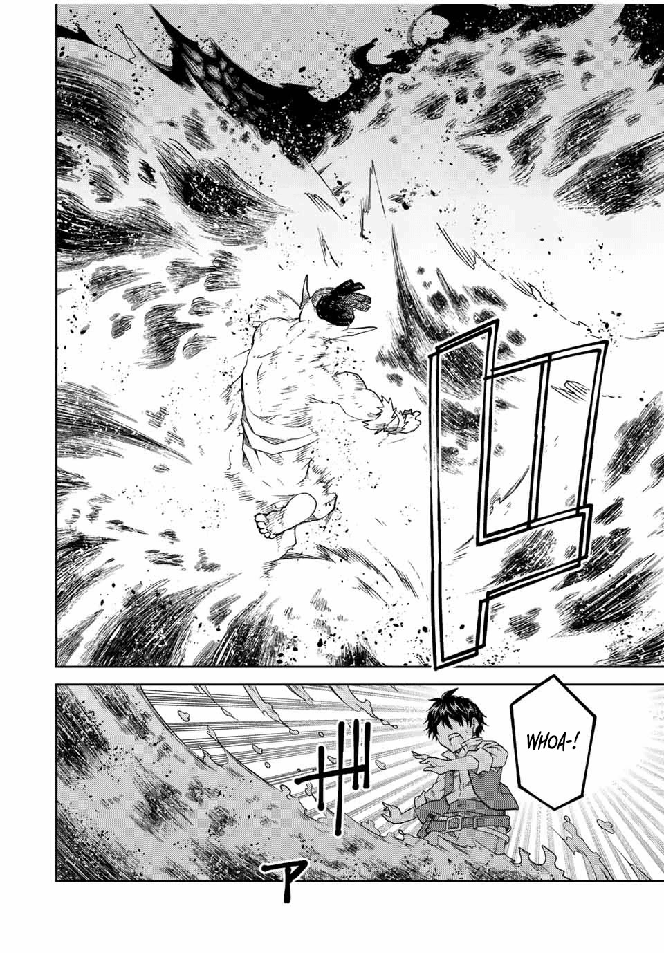 The Weakest Occupation "Blacksmith," but It's Actually the Strongest Chapter 135 page 4 - Chapter 135: Yumine's Strength