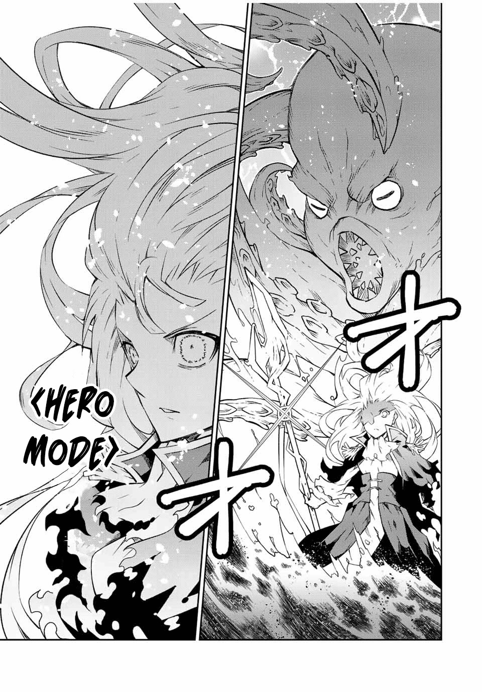 The Weakest Occupation "Blacksmith," but It's Actually the Strongest Chapter 135 page 5 - Chapter 135: Yumine's Strength