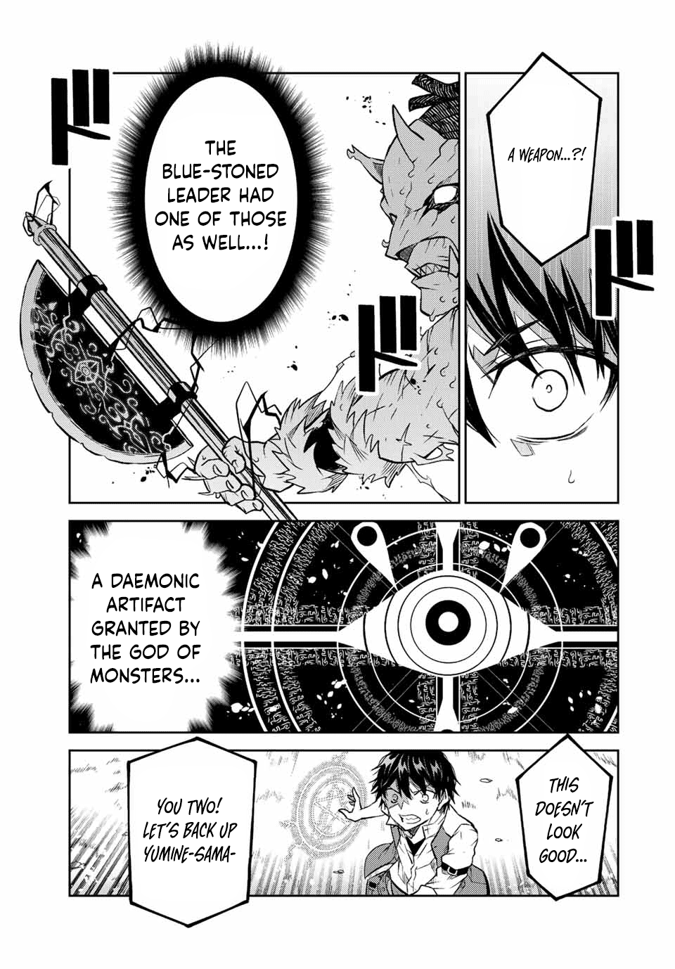 The Weakest Occupation "Blacksmith," but It's Actually the Strongest Chapter 135 page 7 - Chapter 135: Yumine's Strength