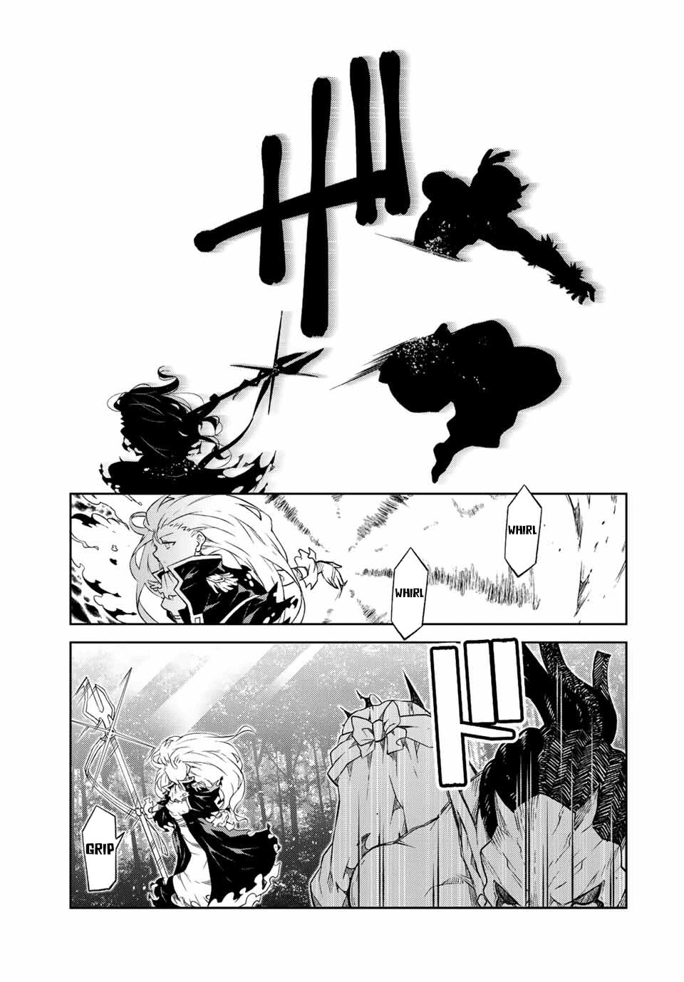 The Weakest Occupation "Blacksmith," but It's Actually the Strongest Chapter 136 page 3 - Chapter 136: Subjugation Complete