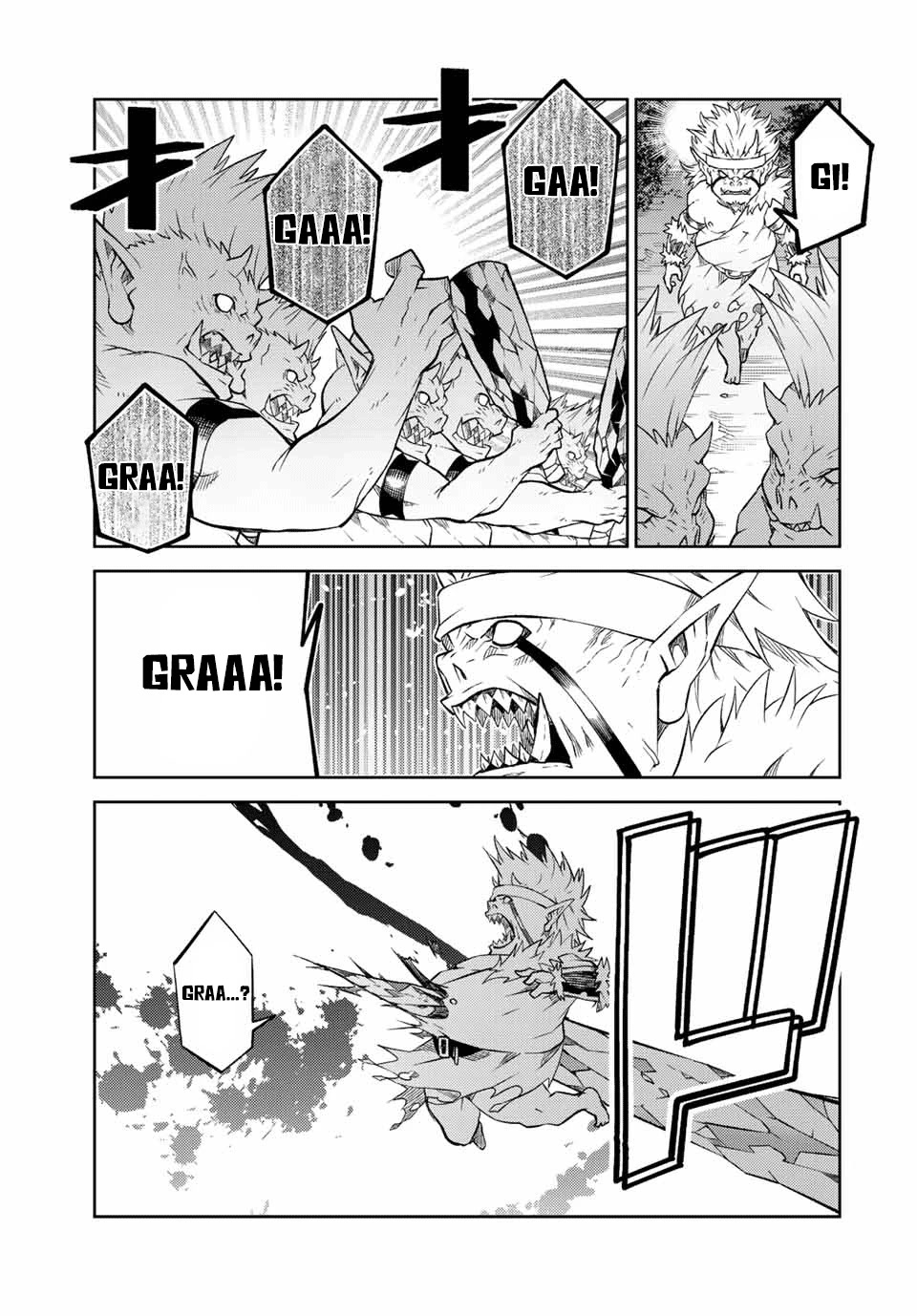 The Weakest Occupation "Blacksmith," but It's Actually the Strongest Chapter 136 page 9 - Chapter 136: Subjugation Complete