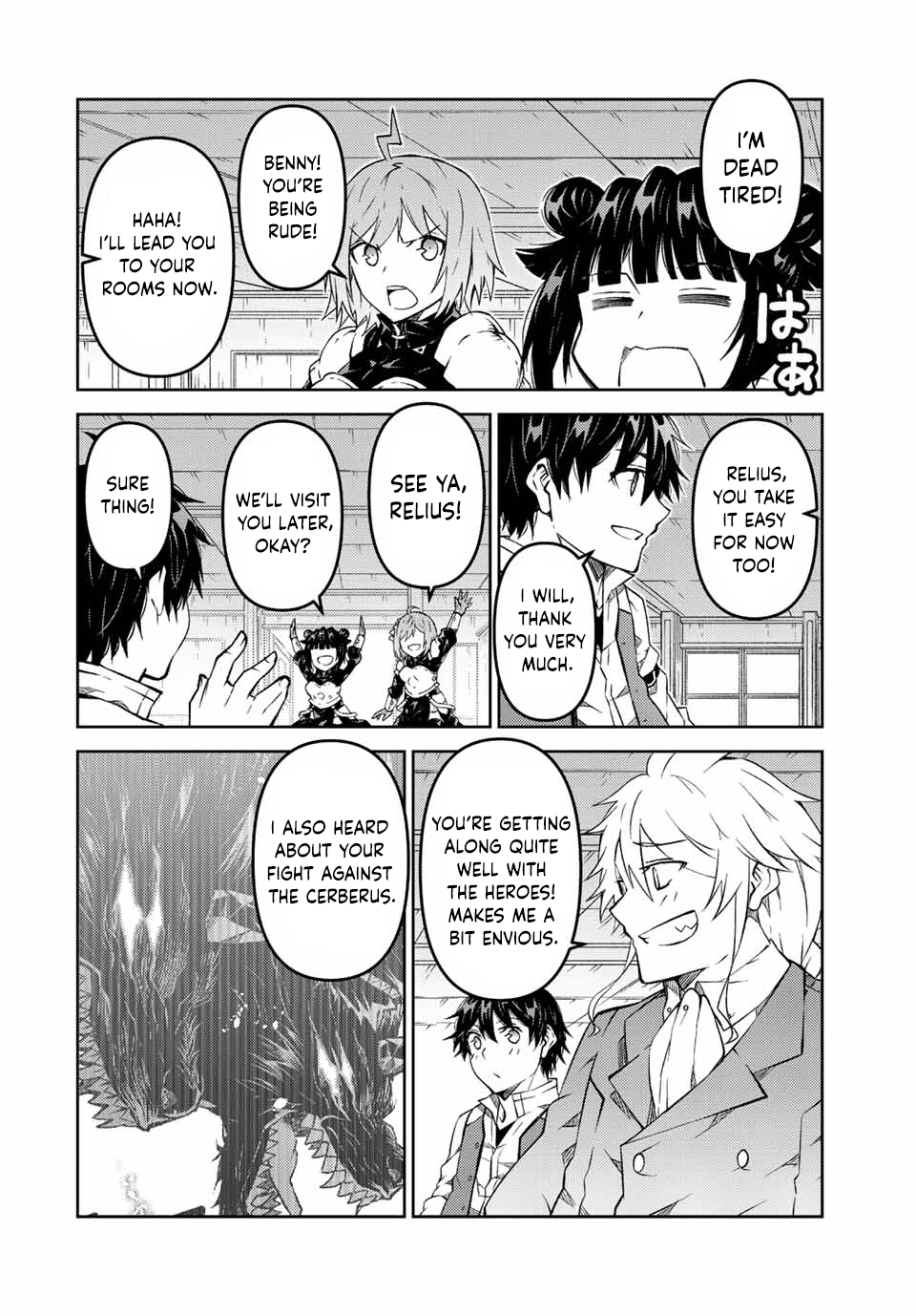 The Weakest Occupation "Blacksmith," but It's Actually the Strongest Chapter 137 page 2 - Chapter 137: The Ultimate Siscon