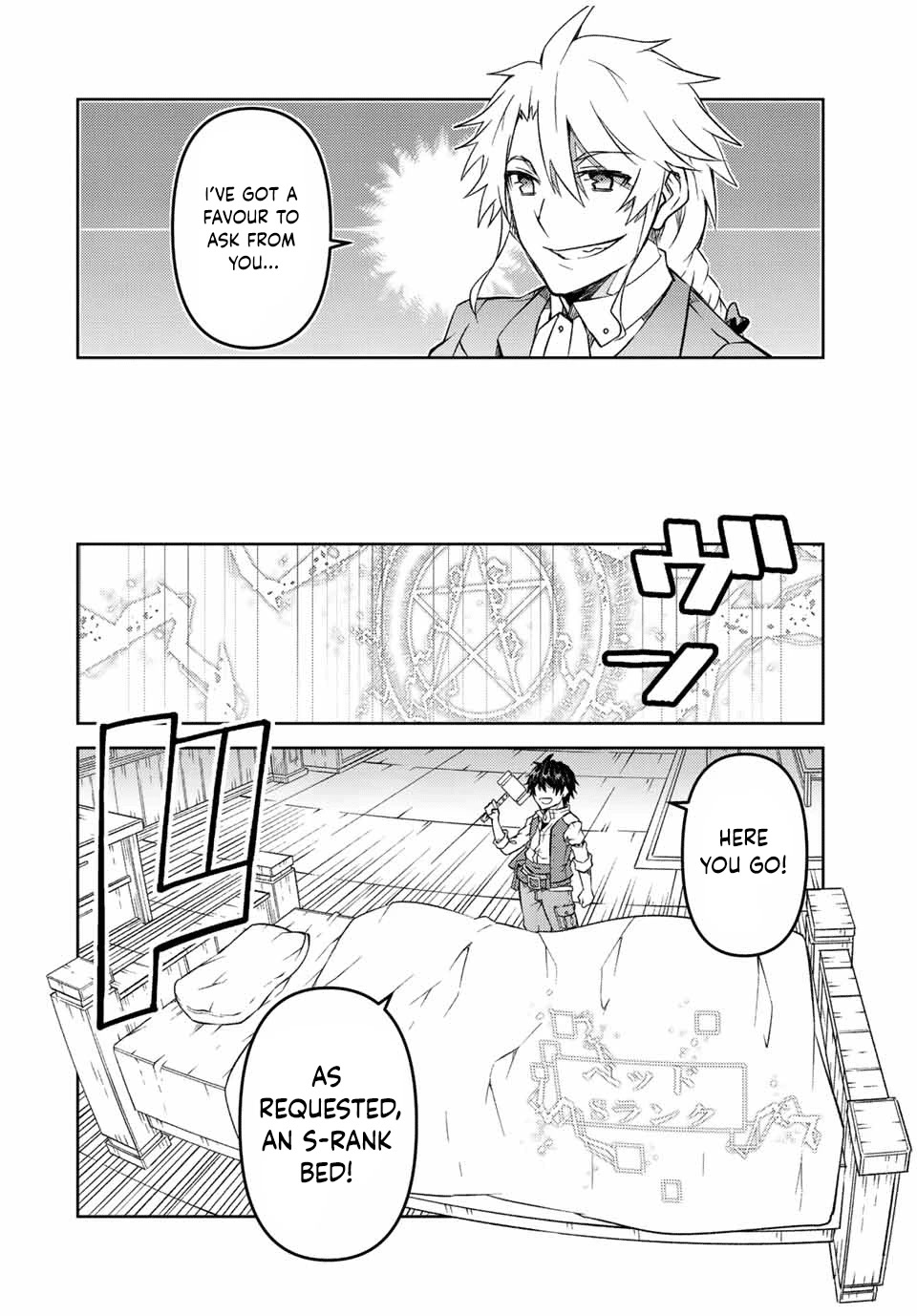 The Weakest Occupation "Blacksmith," but It's Actually the Strongest Chapter 137 page 8 - Chapter 137: The Ultimate Siscon