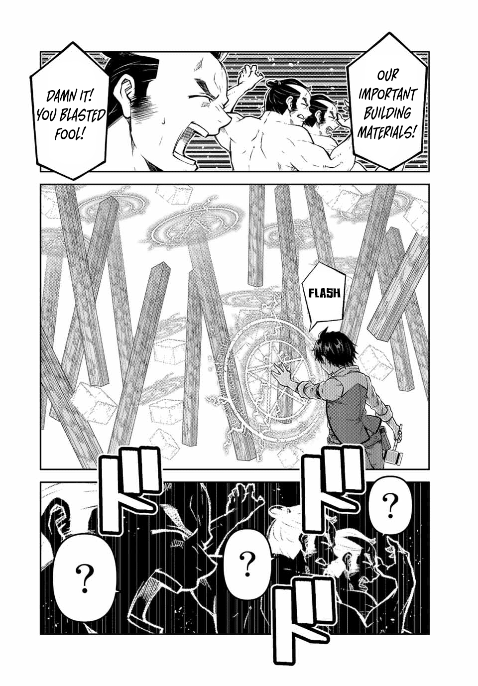The Weakest Occupation "Blacksmith," but It's Actually the Strongest Chapter 138 page 6 - Chapter 138: Reconstruction Efforts