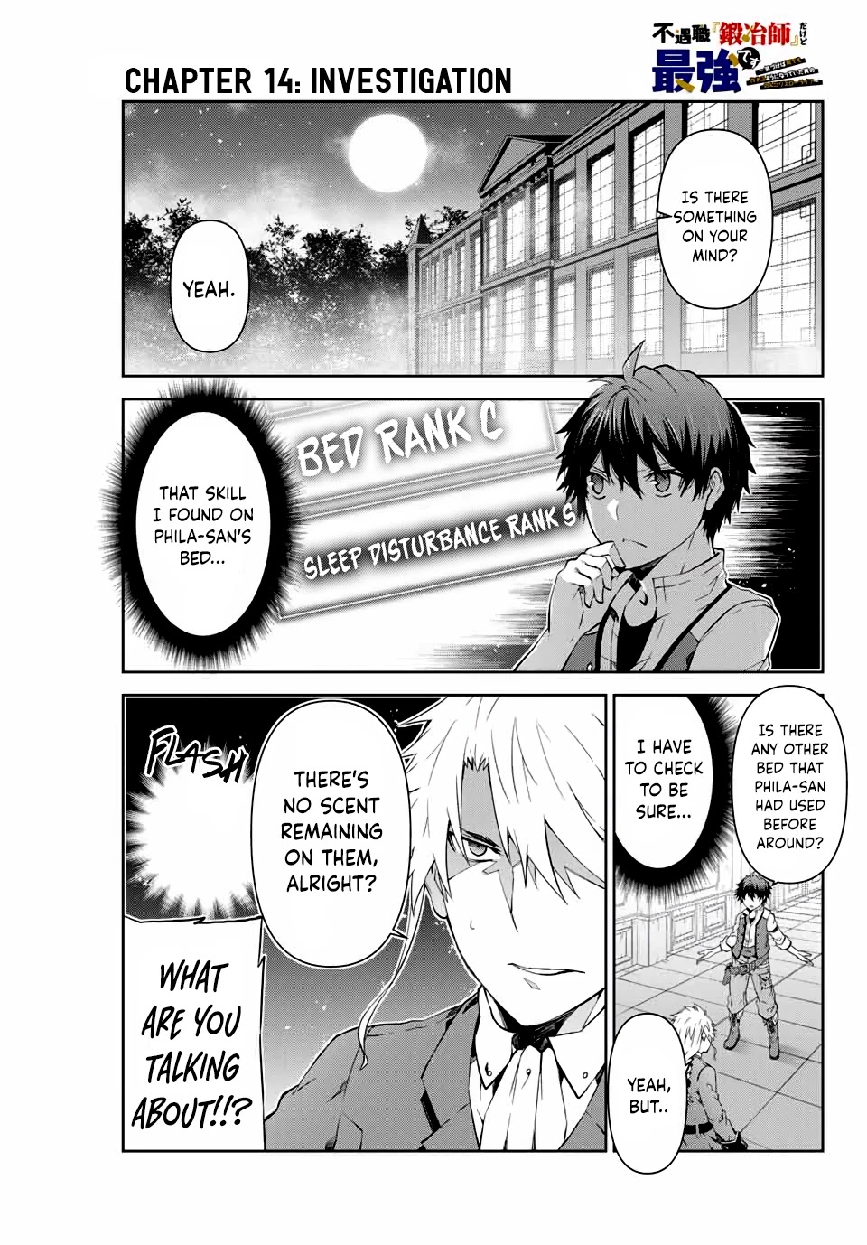 The Weakest Occupation "Blacksmith," but It's Actually the Strongest Chapter 14 page 1 - Chapter 14