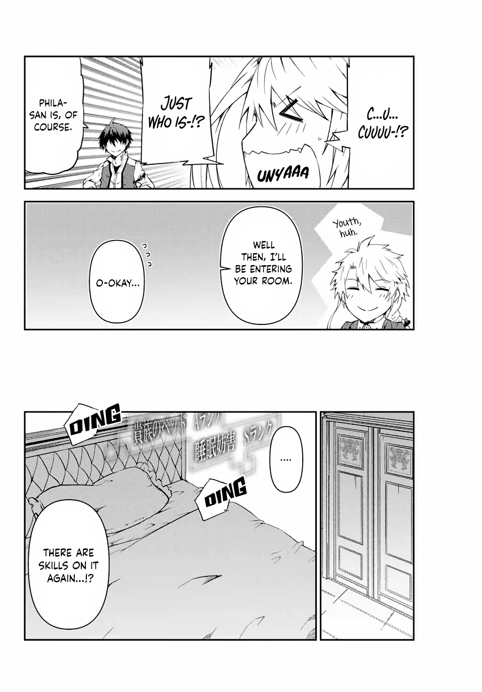 The Weakest Occupation "Blacksmith," but It's Actually the Strongest Chapter 14 page 6 - Chapter 14