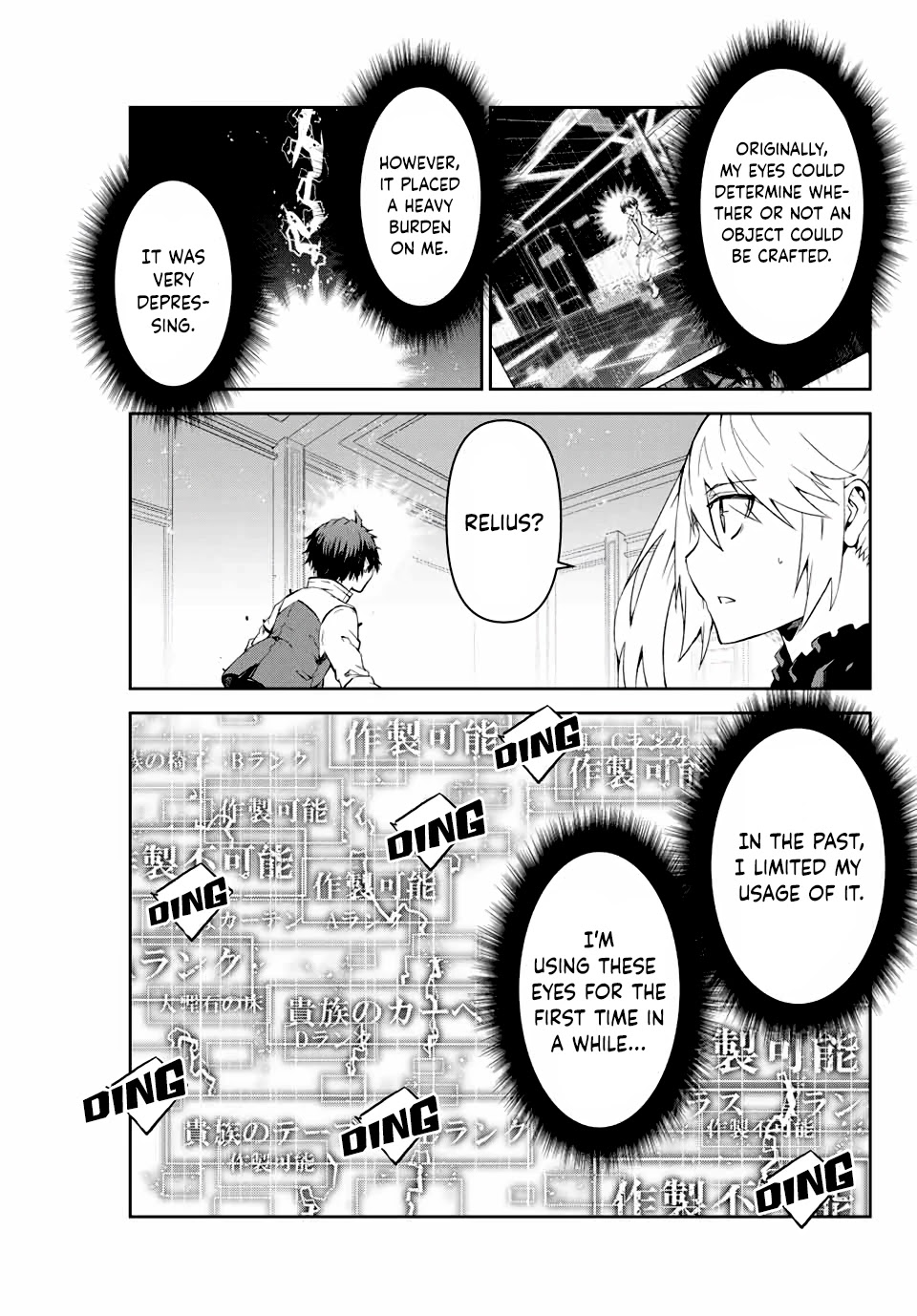 The Weakest Occupation "Blacksmith," but It's Actually the Strongest Chapter 14 page 9 - Chapter 14