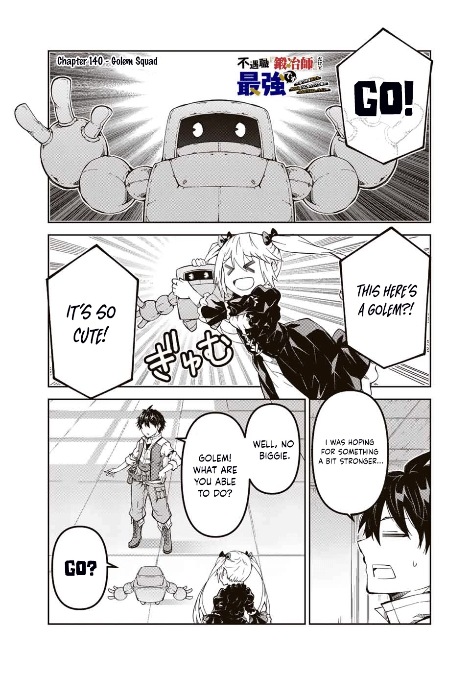 The Weakest Occupation "Blacksmith," but It's Actually the Strongest Chapter 140 page 1 - Chapter 140: Golem Squad