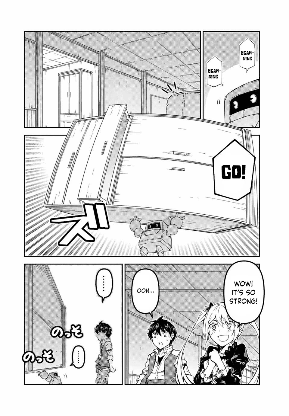 The Weakest Occupation "Blacksmith," but It's Actually the Strongest Chapter 140 page 2 - Chapter 140: Golem Squad