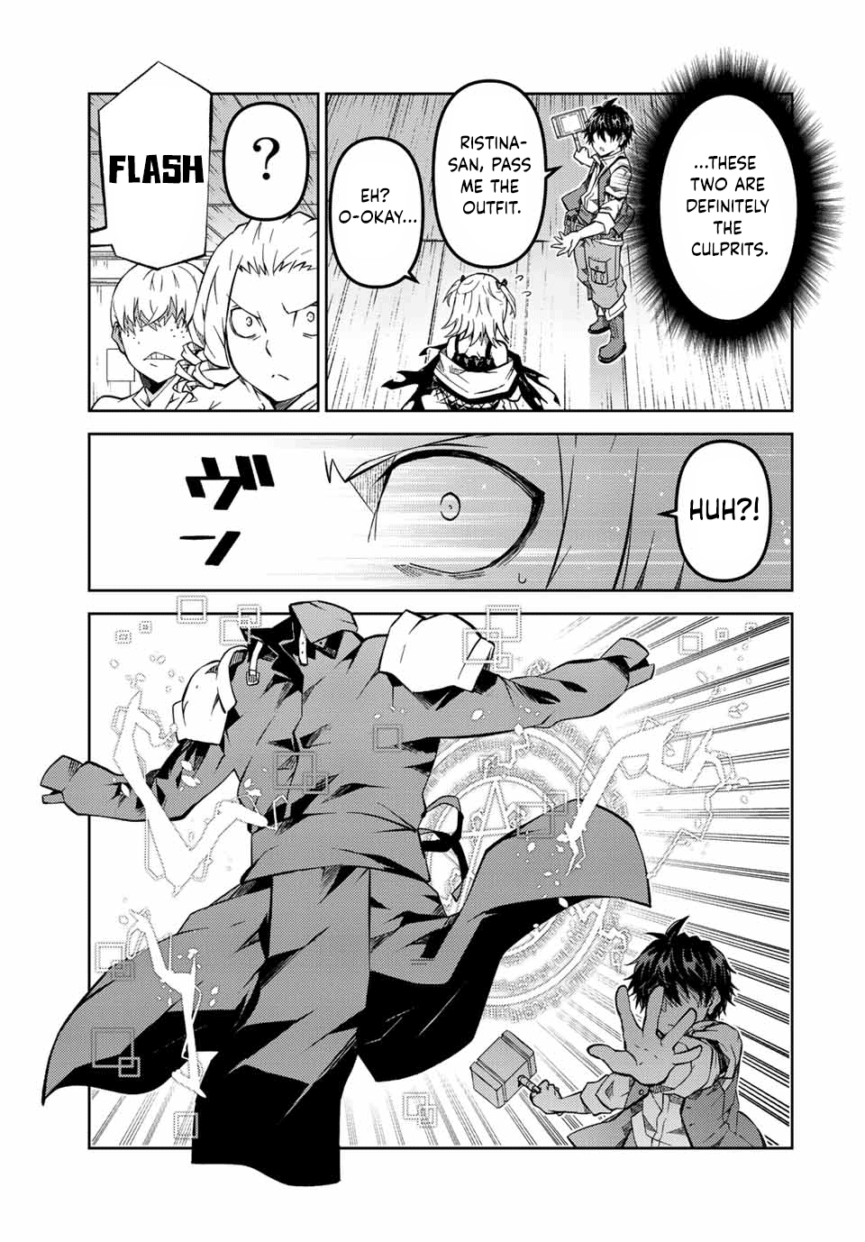 The Weakest Occupation "Blacksmith," but It's Actually the Strongest Chapter 142 page 3 - Chapter 142: A Reliable Senpai