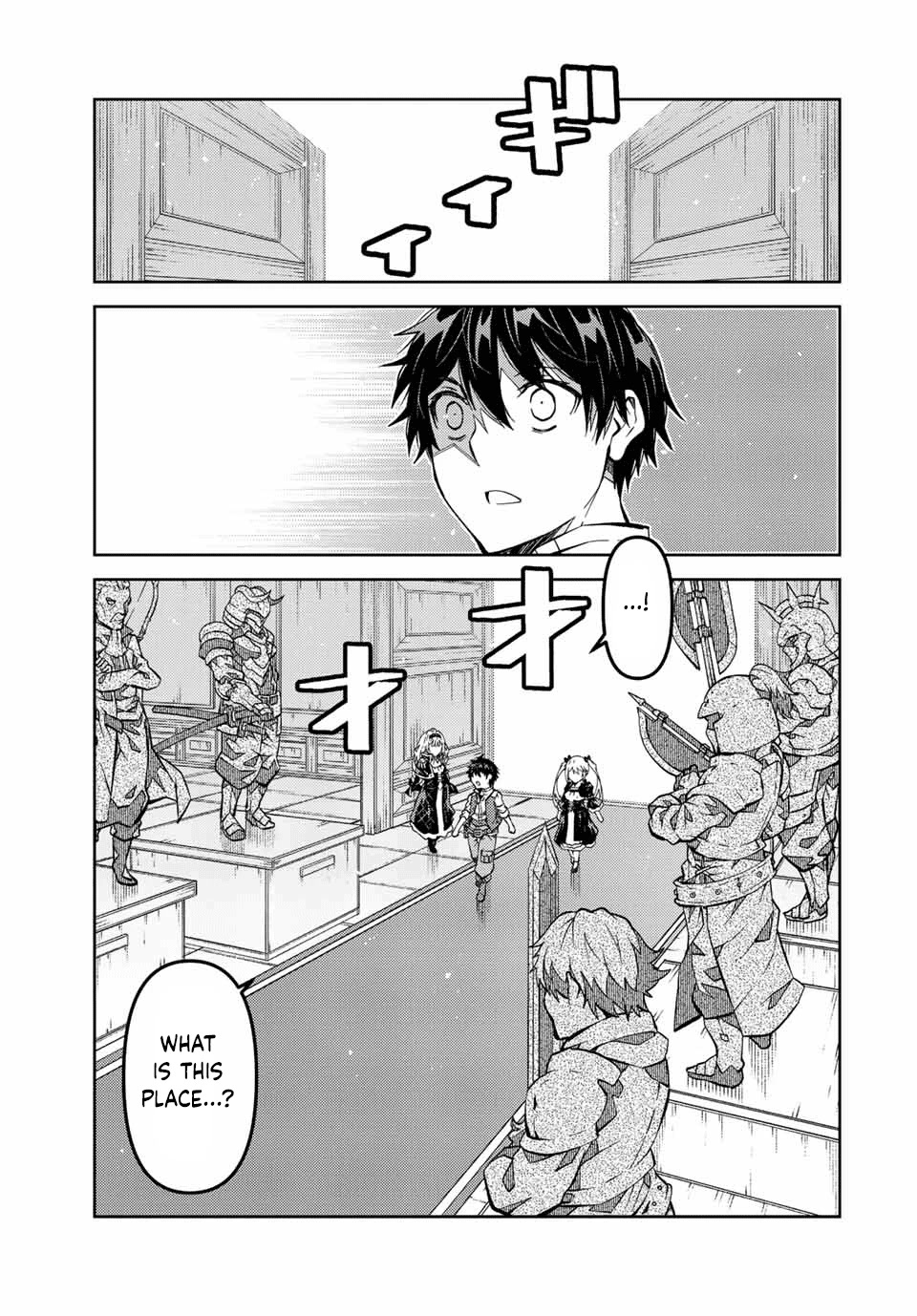The Weakest Occupation "Blacksmith," but It's Actually the Strongest Chapter 144 page 3 - Chapter 144: Deepening Mysteries