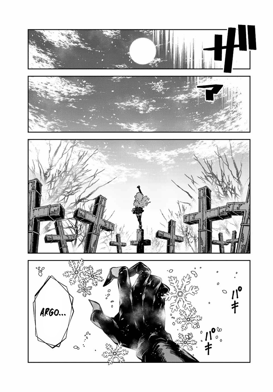 The Weakest Occupation "Blacksmith," but It's Actually the Strongest Chapter 144 page 9 - Chapter 144: Deepening Mysteries