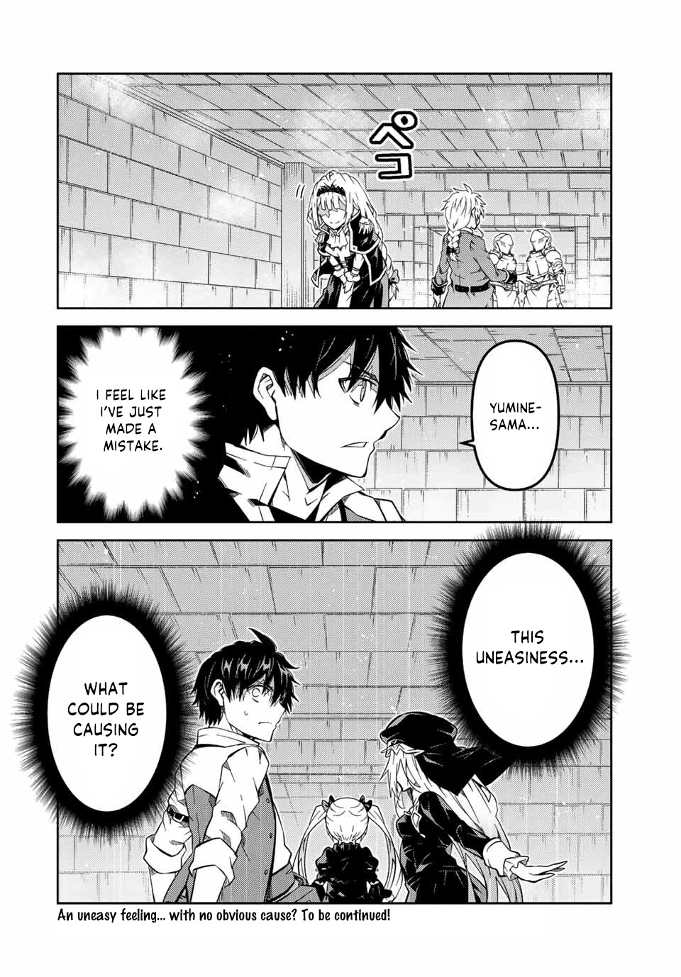 The Weakest Occupation "Blacksmith," but It's Actually the Strongest Chapter 147 page 10 - Chapter 147: Single Mistake