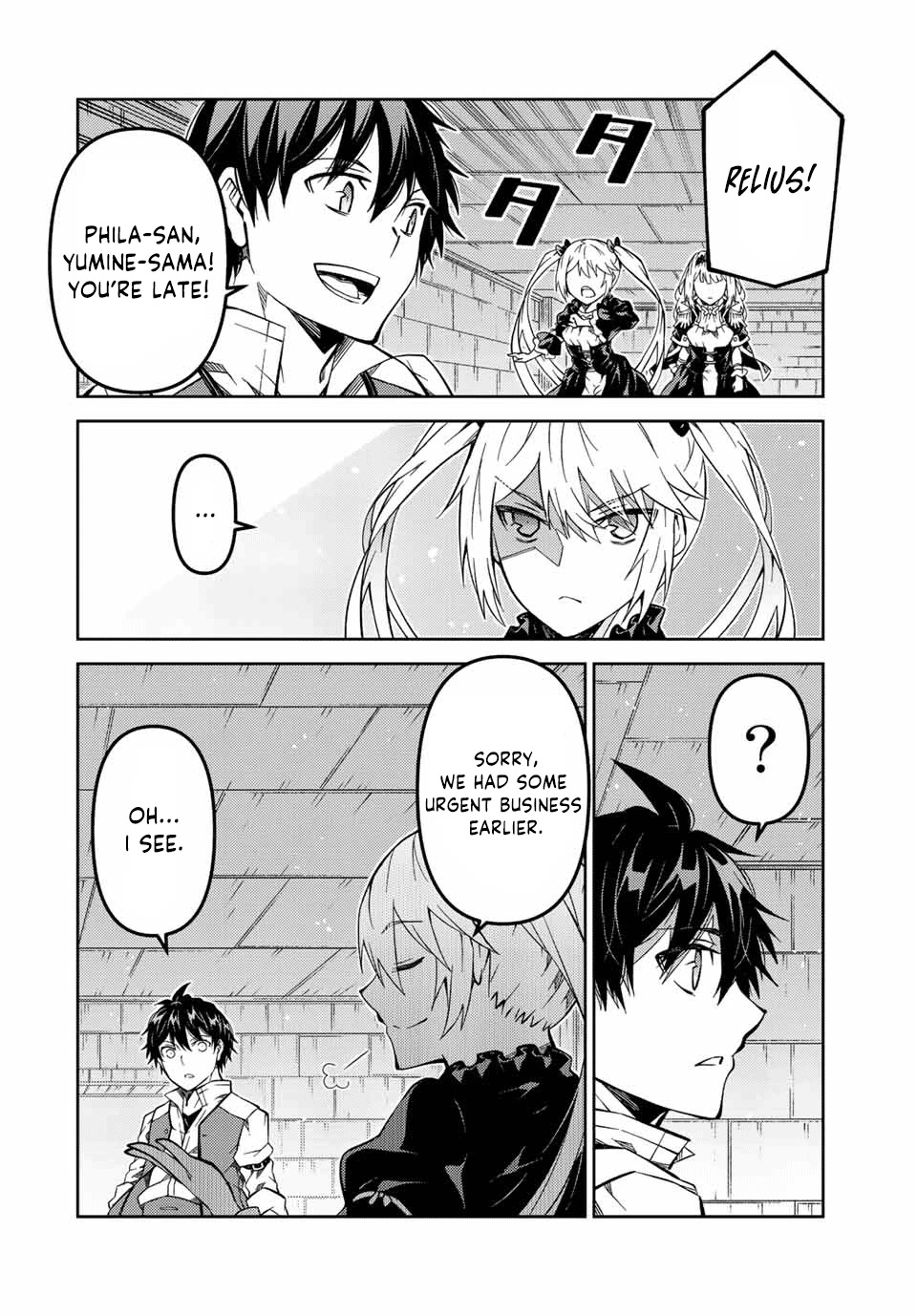 The Weakest Occupation "Blacksmith," but It's Actually the Strongest Chapter 147 page 6 - Chapter 147: Single Mistake