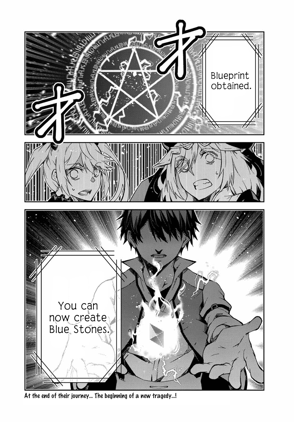 The Weakest Occupation "Blacksmith," but It's Actually the Strongest Chapter 148 page 10 - Chapter 148: A Hero's End