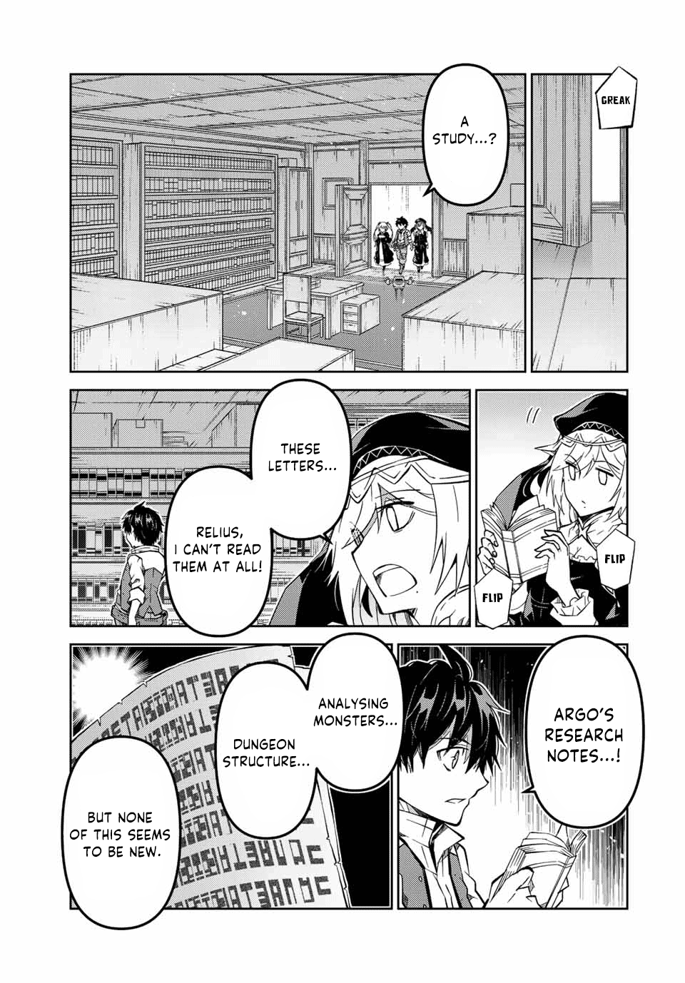 The Weakest Occupation "Blacksmith," but It's Actually the Strongest Chapter 148 page 3 - Chapter 148: A Hero's End