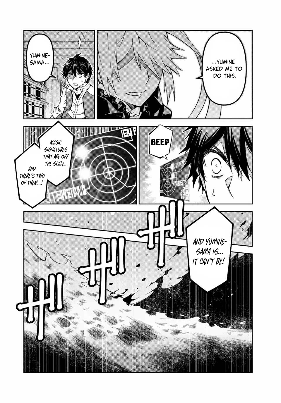 The Weakest Occupation "Blacksmith," but It's Actually the Strongest Chapter 150 page 2 - Chapter 150: Putting Your Life on the Line