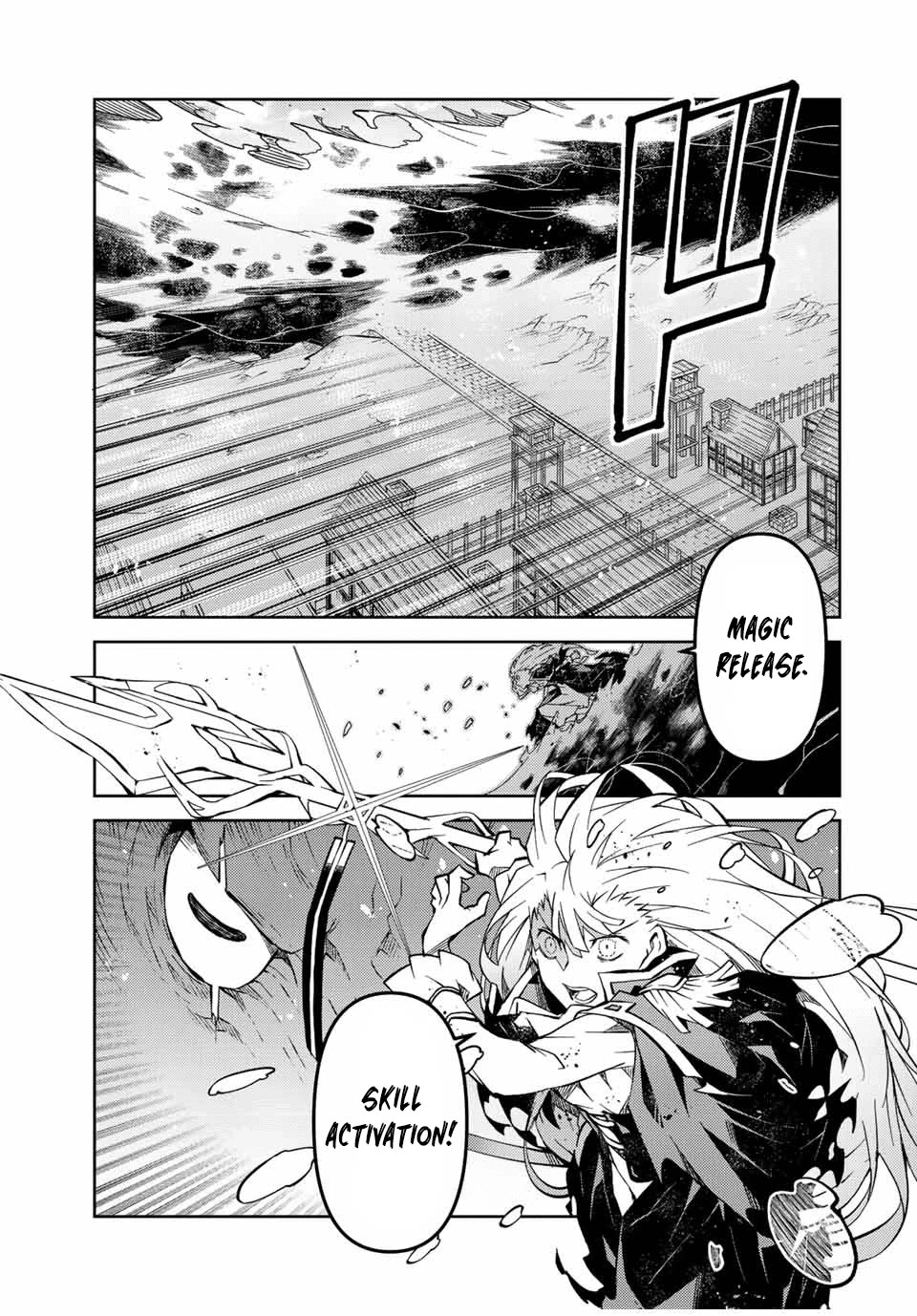 The Weakest Occupation "Blacksmith," but It's Actually the Strongest Chapter 150 page 3 - Chapter 150: Putting Your Life on the Line