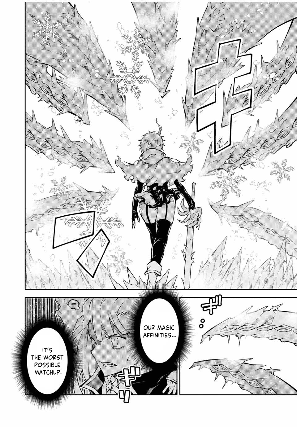 The Weakest Occupation "Blacksmith," but It's Actually the Strongest Chapter 151 page 4 - Chapter 151: Princess's Resolve