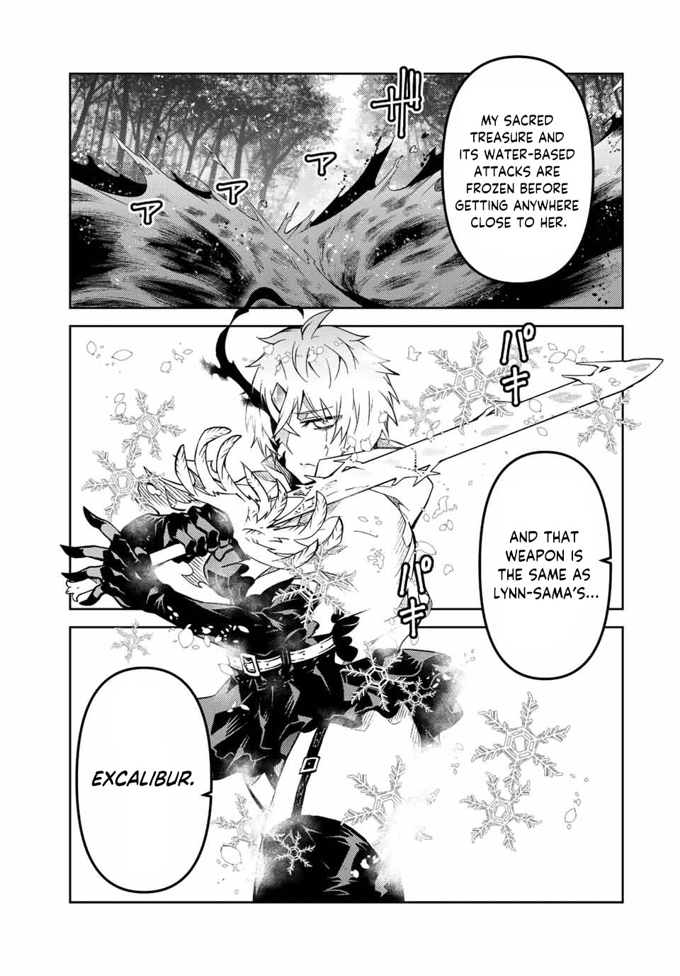 The Weakest Occupation "Blacksmith," but It's Actually the Strongest Chapter 151 page 5 - Chapter 151: Princess's Resolve