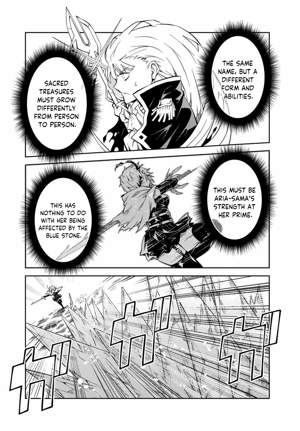 The Weakest Occupation "Blacksmith," but It's Actually the Strongest Chapter 151 page 6 - Chapter 151: Princess's Resolve
