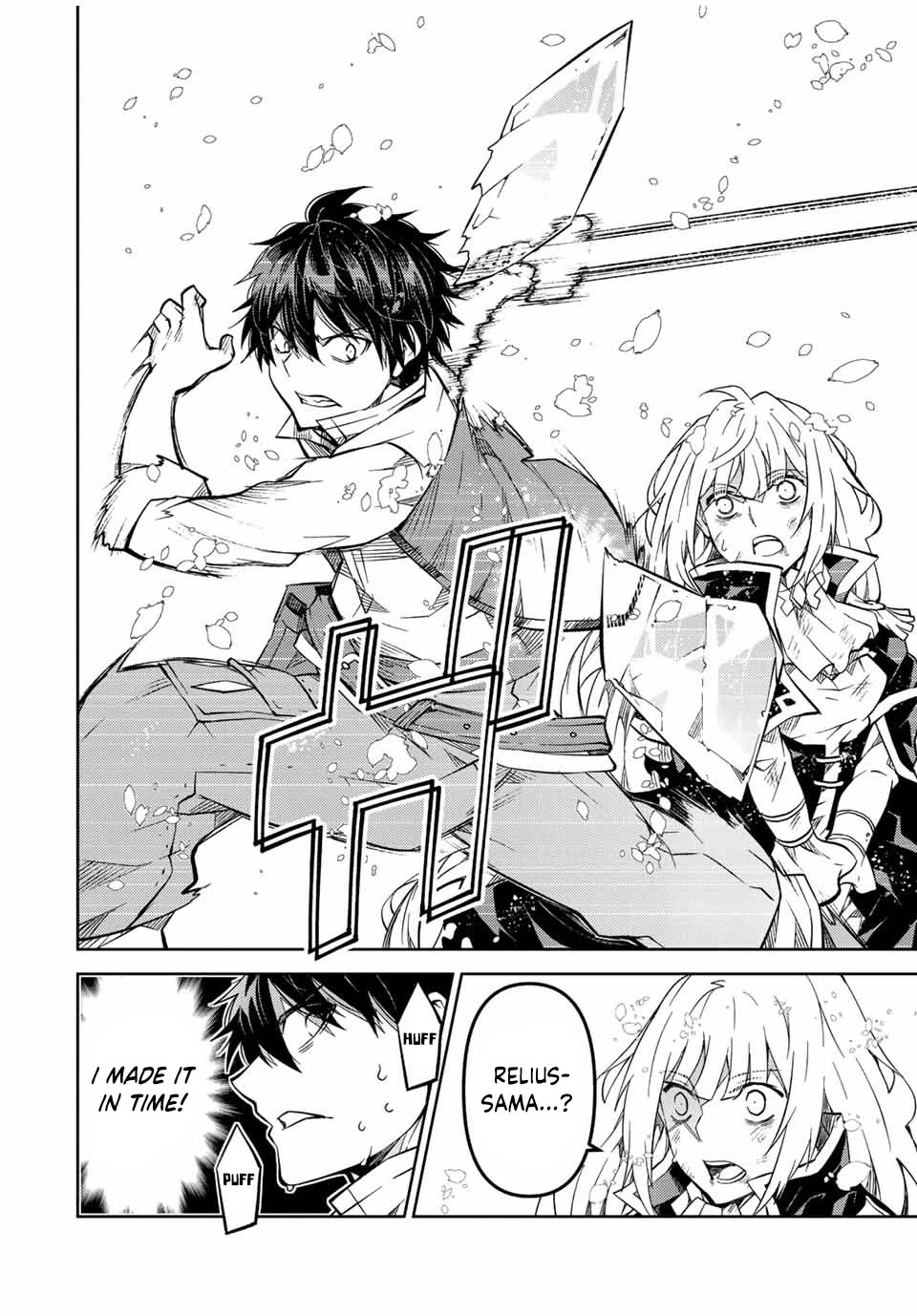 The Weakest Occupation "Blacksmith," but It's Actually the Strongest Chapter 153 page 10 - Chapter 153: Decisive Battle