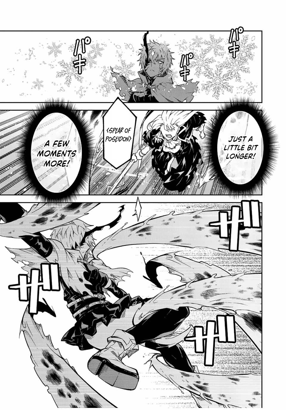 The Weakest Occupation "Blacksmith," but It's Actually the Strongest Chapter 153 page 3 - Chapter 153: Decisive Battle