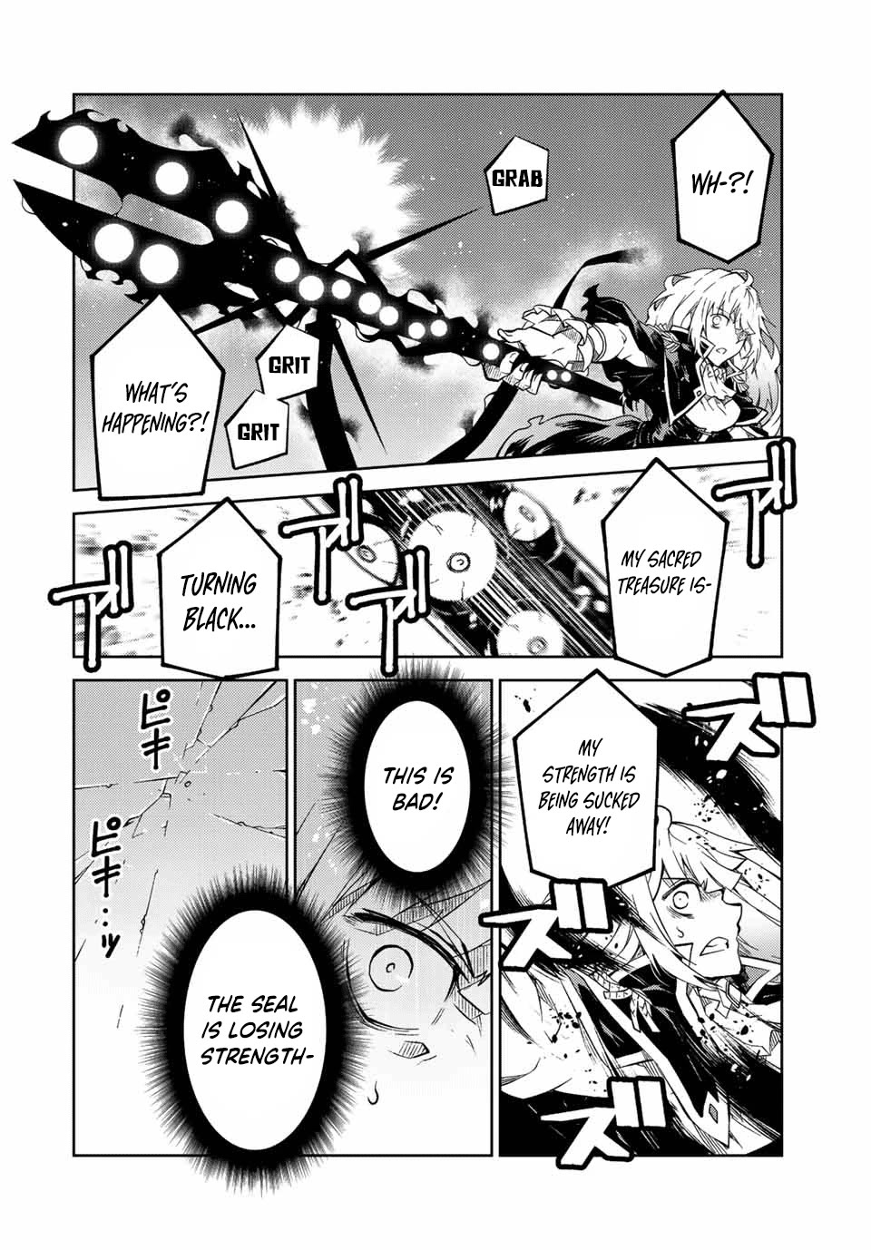 The Weakest Occupation "Blacksmith," but It's Actually the Strongest Chapter 153 page 6 - Chapter 153: Decisive Battle