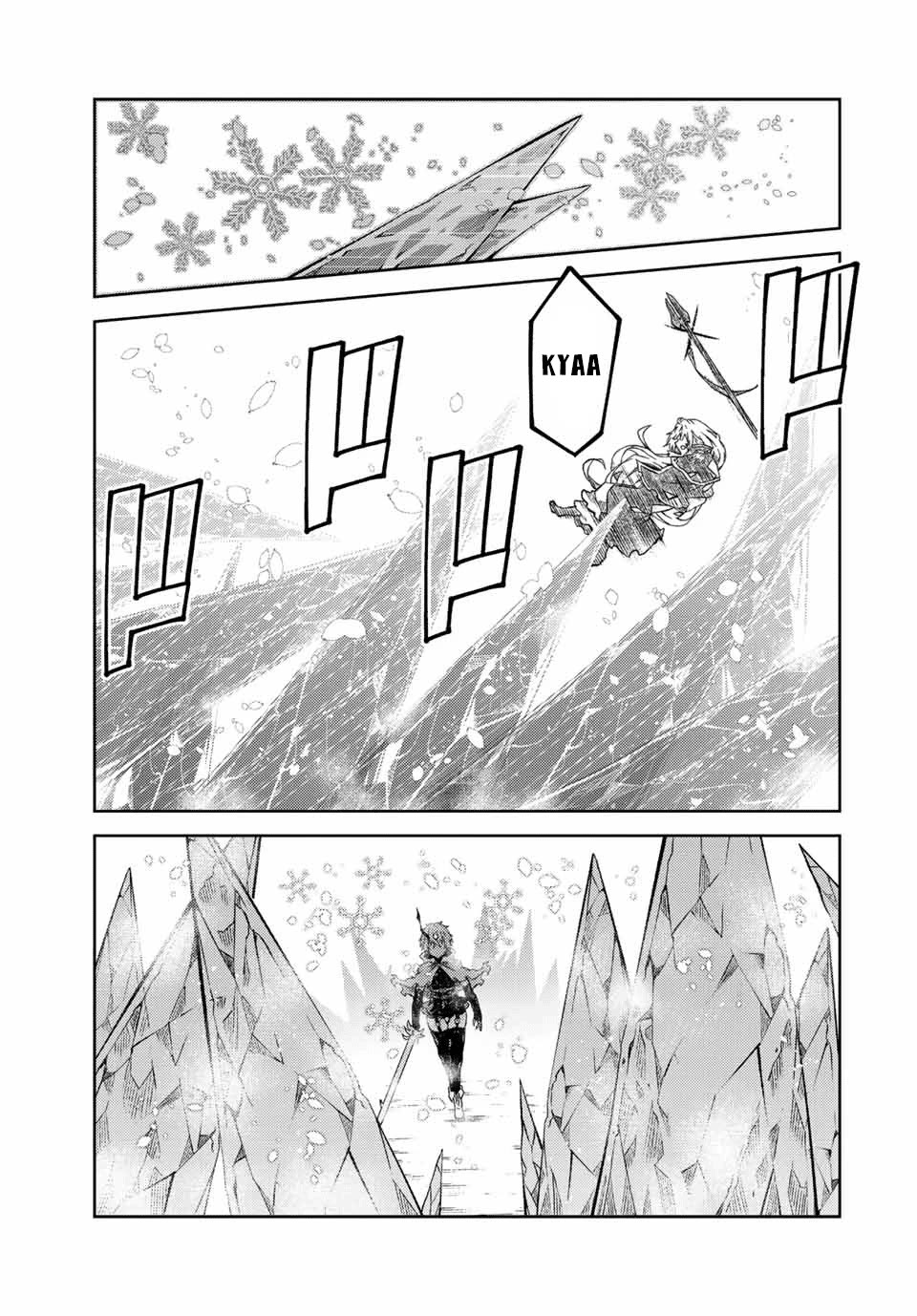 The Weakest Occupation "Blacksmith," but It's Actually the Strongest Chapter 153 page 7 - Chapter 153: Decisive Battle