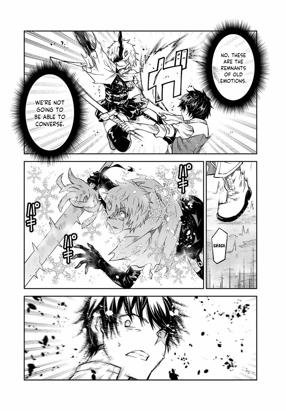 The Weakest Occupation "Blacksmith," but It's Actually the Strongest Chapter 154 page 6 - Chapter 154: vs. Aria