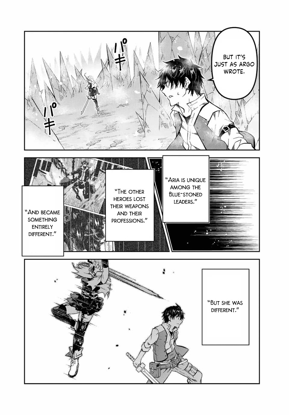 The Weakest Occupation "Blacksmith," but It's Actually the Strongest Chapter 154 page 8 - Chapter 154: vs. Aria