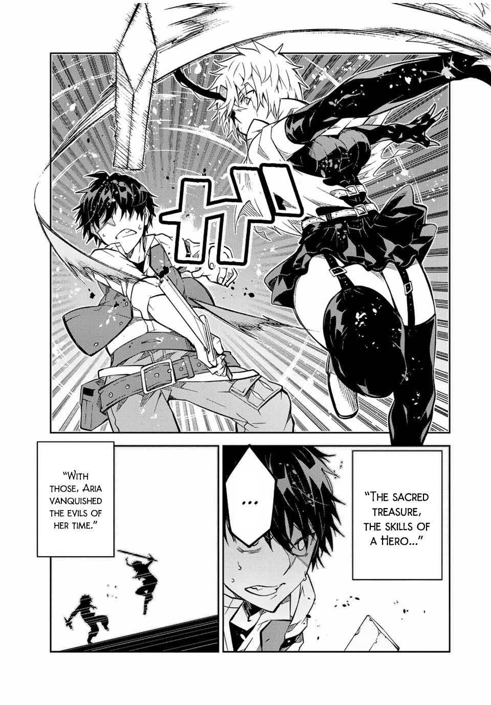 The Weakest Occupation "Blacksmith," but It's Actually the Strongest Chapter 154 page 9 - Chapter 154: vs. Aria