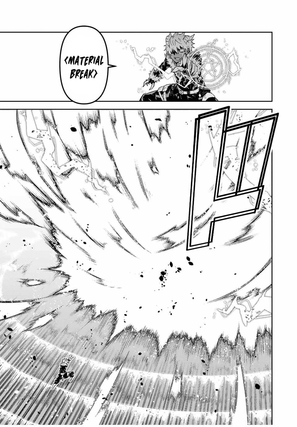 The Weakest Occupation "Blacksmith," but It's Actually the Strongest Chapter 155 page 9 - Chapter 155